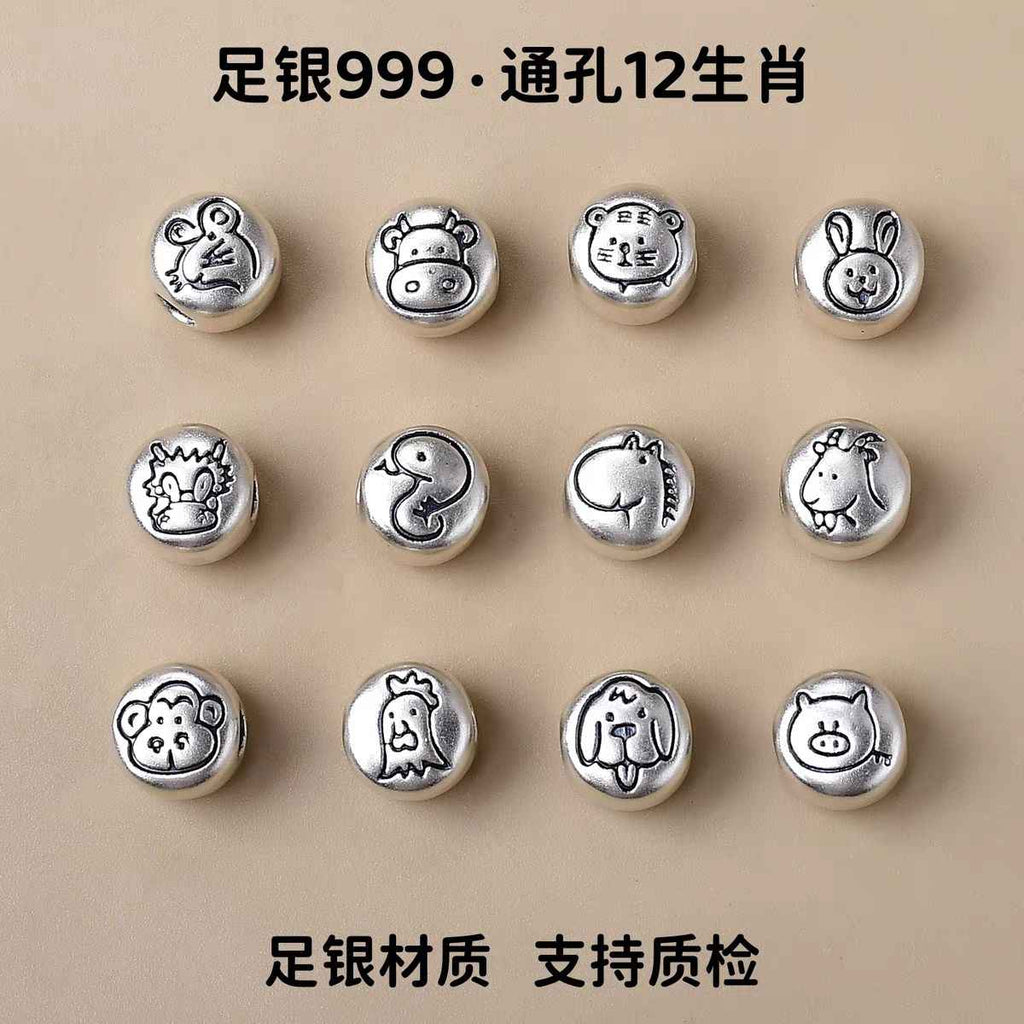 ZenHima Harmony Chinese Zodiac Rotating Bead 999 Fine Silver Luck Red String Bracelet
