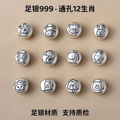 ZenHima Harmony Chinese Zodiac Rotating Bead 999 Fine Silver Luck Red String Bracelet
