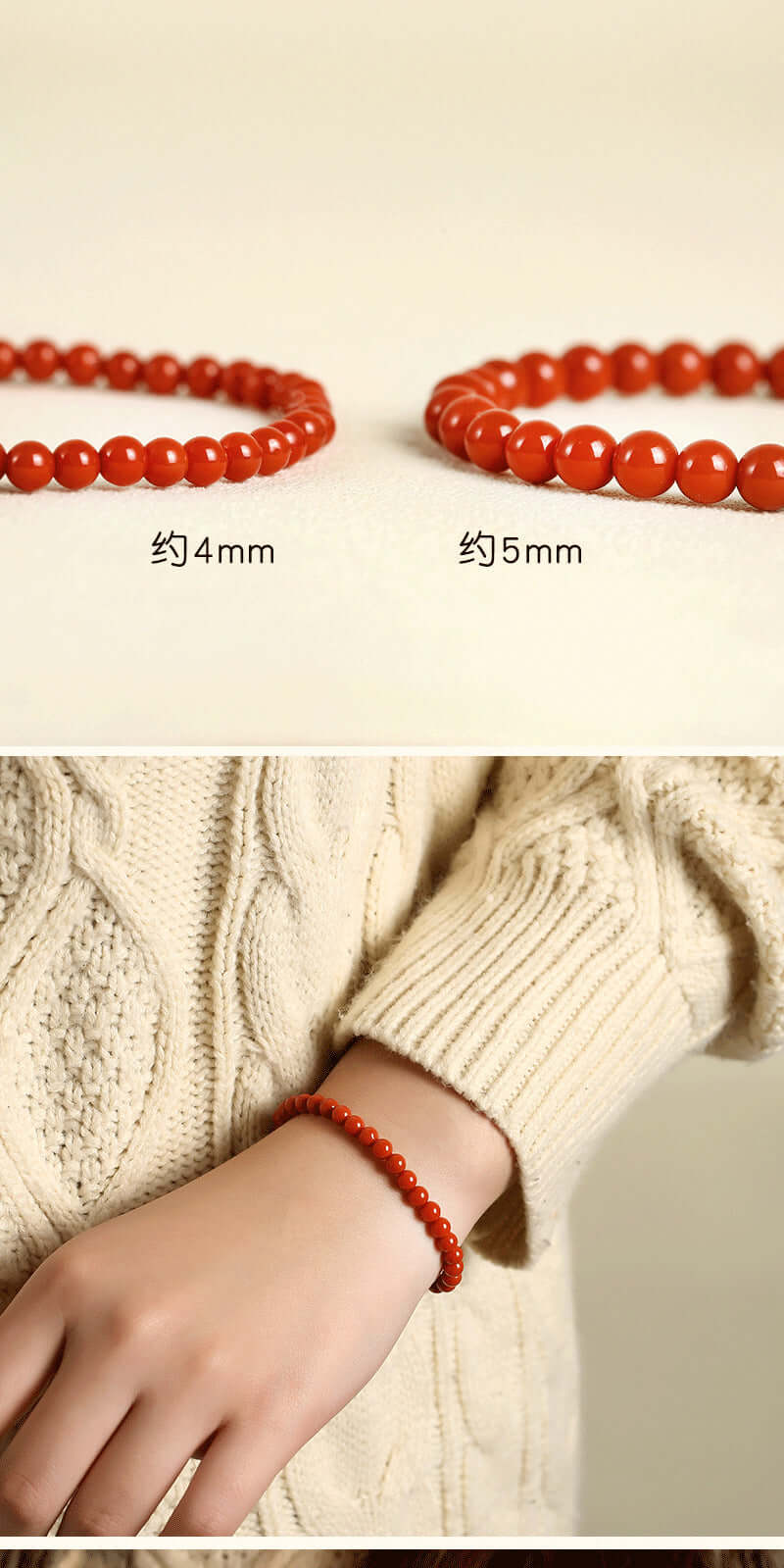 Natural Liangshan Nanhong Agate Single-Strand Bracelet – Small Beads, Cherry Red, Unisex - ZENHIMA