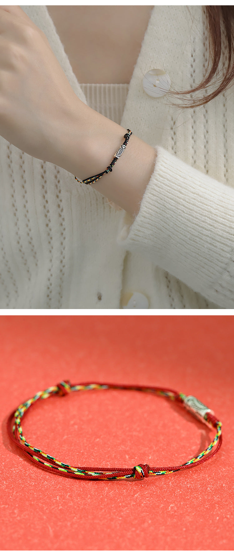 Geflochtenes Armband mit Koi-Karpfenmotiv – Glück und Wohlstand