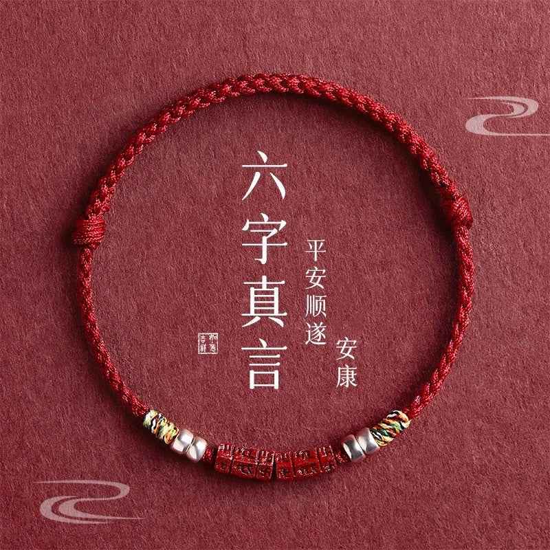 Natural Cinnabar & 999 Silver Om Mani Padme Hum Red String Bracelet