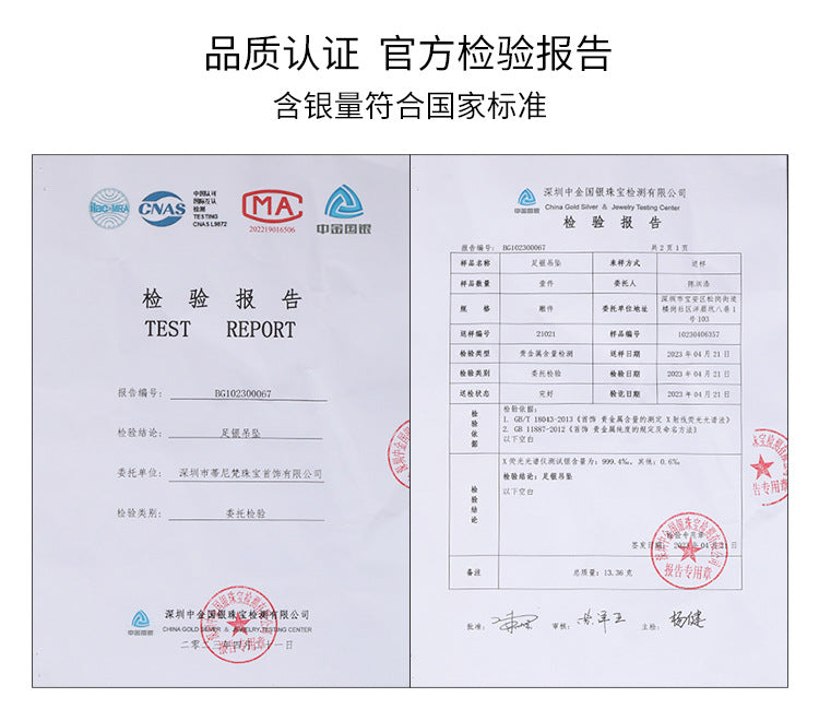 ff8c086f-5324-40db-81f6-042ac6d84143