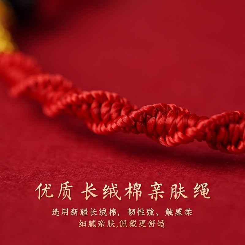 ZenHima Five Wealth Gods Red String Bracelet - Horse Year Blessing Gift