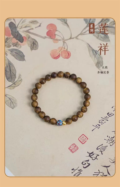 ZenHima Qi Nan Agarwood Mala Beads Bracelet with Lotus Design - ZENHIMA