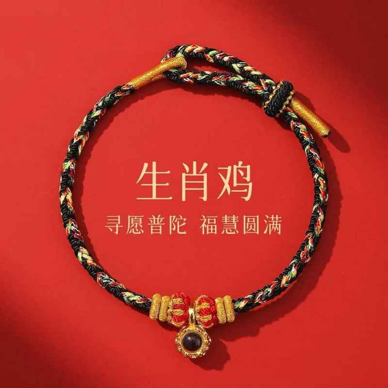 ZenHima Eight Protective Buddhas 999 Fine Silver Red String Bracelet - 2026 Horse Year Protection Bracelet