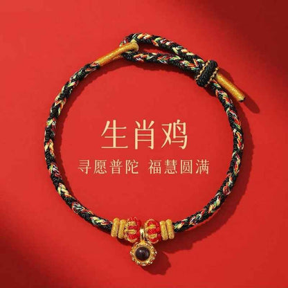 ZenHima Eight Protective Buddhas 999 Fine Silver Red String Bracelet - 2026 Horse Year Protection Bracelet