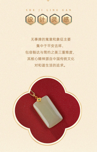 ZenHima Natural Xinjiang Hetian Jade Peace Charm Women's Necklace - ZENHIMA