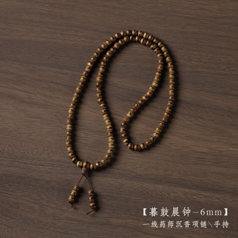 ZenHima Tibetan Agarwood 108 Medicine Buddha Beads Buddhist Mala Necklace - ZENHIMA