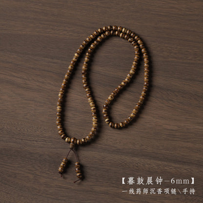 ZenHima Tibetan Agarwood 108 Medicine Buddha Beads Buddhist Mala Necklace - ZENHIMA