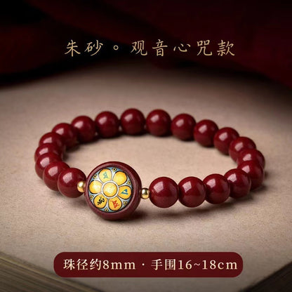 ZenHima Tibetan Natural Cinnabar Mantra Bracelet with Green Tara, Medicine Buddha, Guanyin & Shurangama Sutra Protection - ZENHIMA