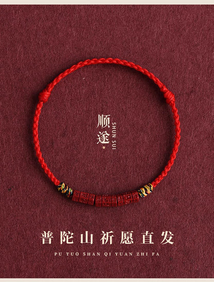 ZenHima Tibetan Om Mani Padme Hum Natural Cinnabar Bracelet / Anklet - ZENHIMA
