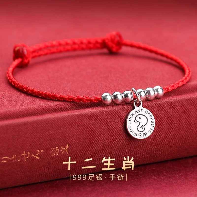 999 Fine Silver Snake Red String Bracelet for Babies & Kids