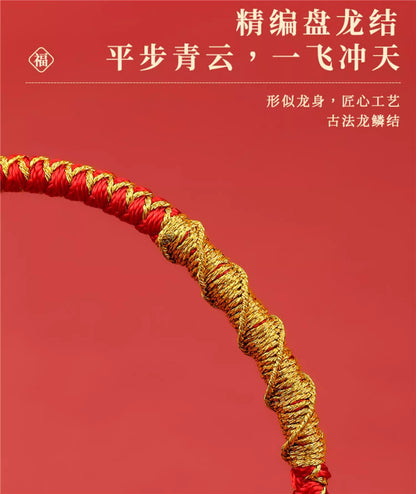 2026 Double Joy Red Rope Bracelet