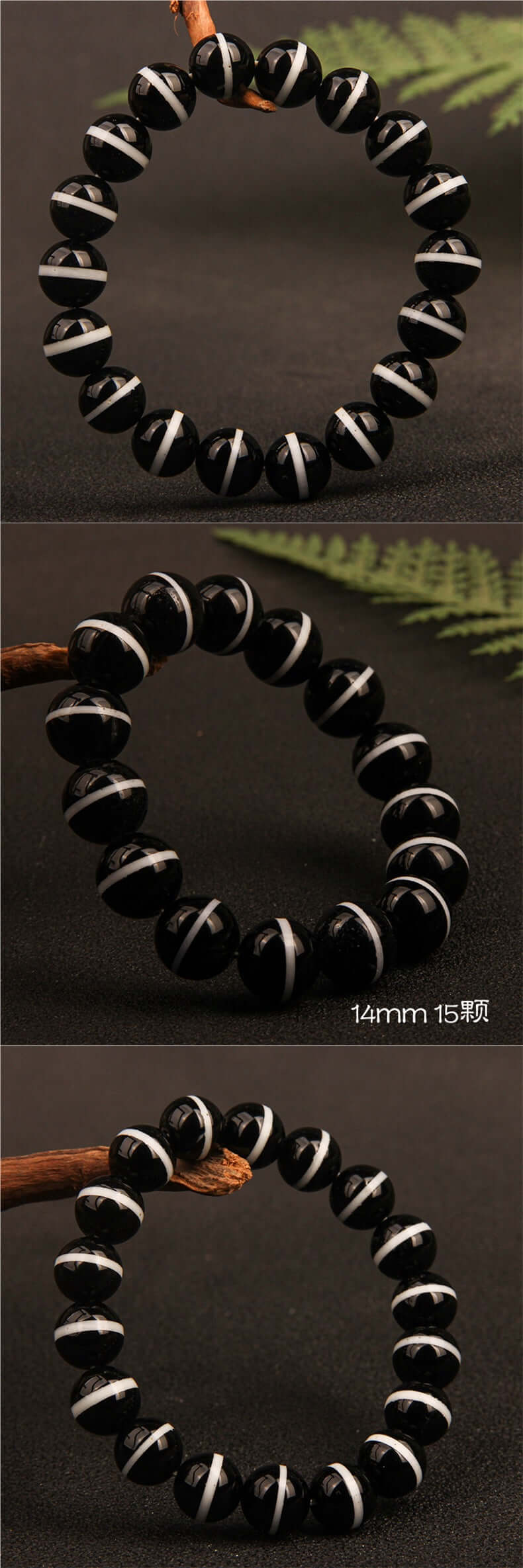 ZenHima Tibetan Black Agate Medicine Buddha Dzi Meditation Bracelet - ZENHIMA