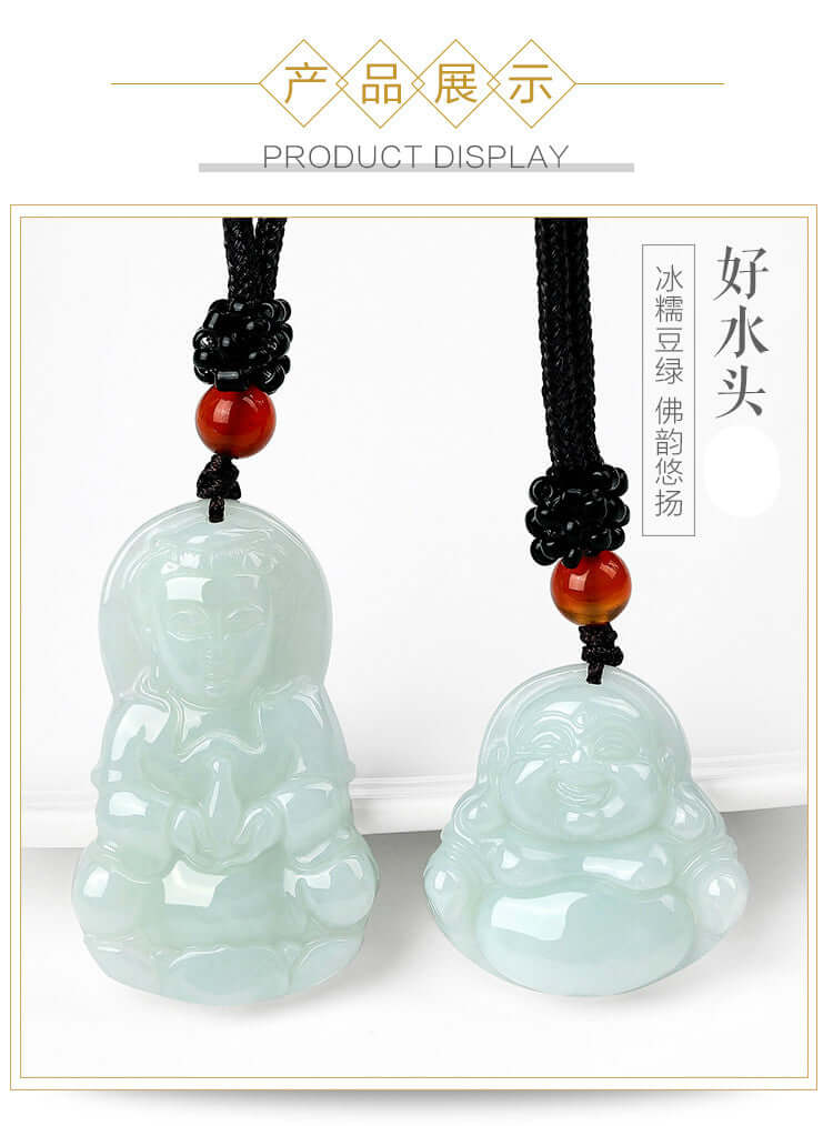 ZenHima Natural Jadeite Maitreya and Guanyin Buddha Necklace - ZENHIMA