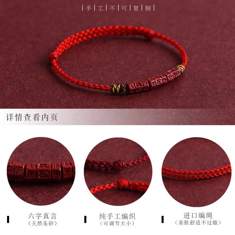 ZenHima Tibetan Om Mani Padme Hum Natural Cinnabar Bracelet / Anklet