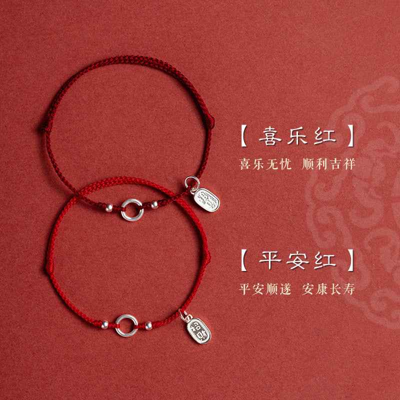 ZenHima 925 Sterling Silver Pi Disc Lucky Charm Bracelet