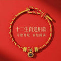 ZenHima Eight Protective Buddhas 999 Fine Silver Red String Bracelet - 2026 Horse Year Protection Bracelet