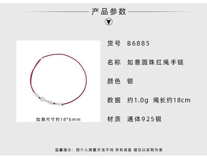 ZenHima Auspicious Ruyi Bead 925 Sterling Silver Red Rope Bracelet