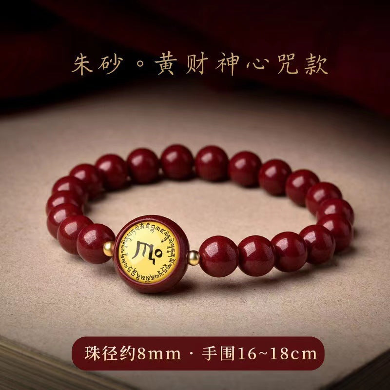 ZenHima Tibetan Natural Cinnabar Mantra Bracelet with Green Tara, Medicine Buddha, Guanyin & Shurangama Sutra Protection - ZENHIMA