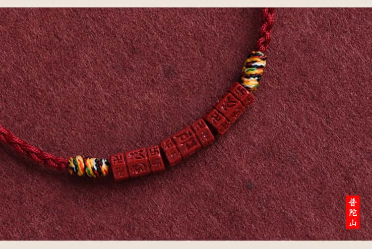 ZenHima Tibetan Om Mani Padme Hum Natural Cinnabar Bracelet / Anklet - ZENHIMA