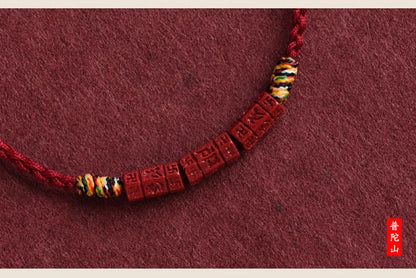 ZenHima Tibetan Om Mani Padme Hum Natural Cinnabar Bracelet / Anklet - ZENHIMA