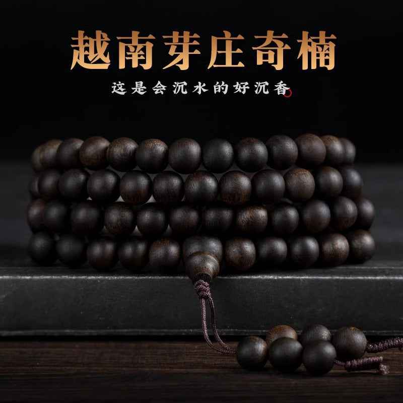 Premium Vietnamese Nha Trang Agarwood 108 Bead Mala Bracelet
