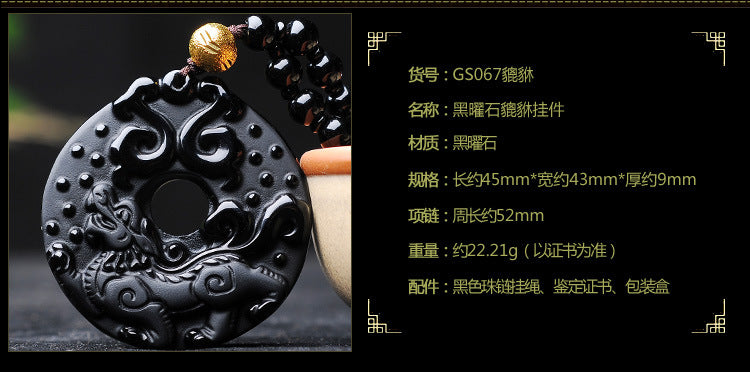 ZenHima Natural Obsidian Winged Pi Xiu Pendant - ZENHIMA