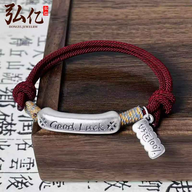 999 Fine Silver Good Luck Curved Tube Red String Bracelet
