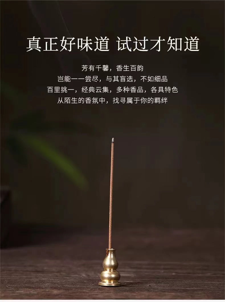 ZenHima Traditional Long Sandalwood & Agarwood Incense for Yoga & Home - ZENHIMA