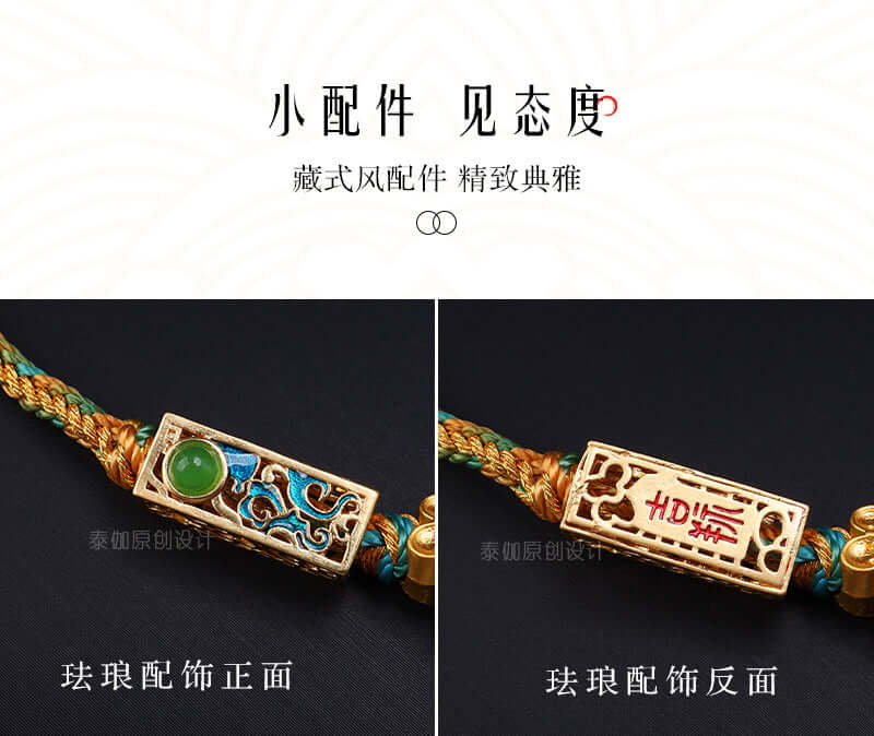 ZenHima Hand-crafted Tibetan Thangka Pendant Necklace - ZENHIMA