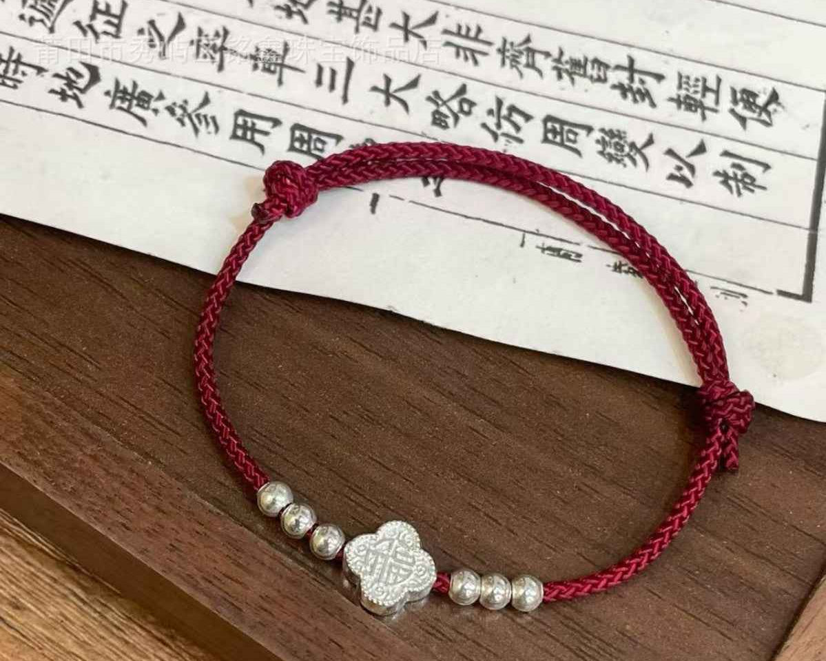 999 Fine Silver Fu Blessing Red String Bracelet with Four Leaf Clover