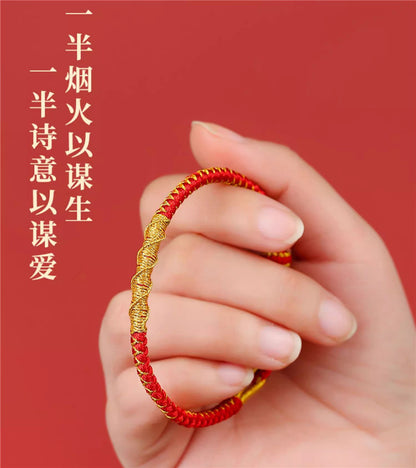 2026 Double Joy Red Rope Bracelet