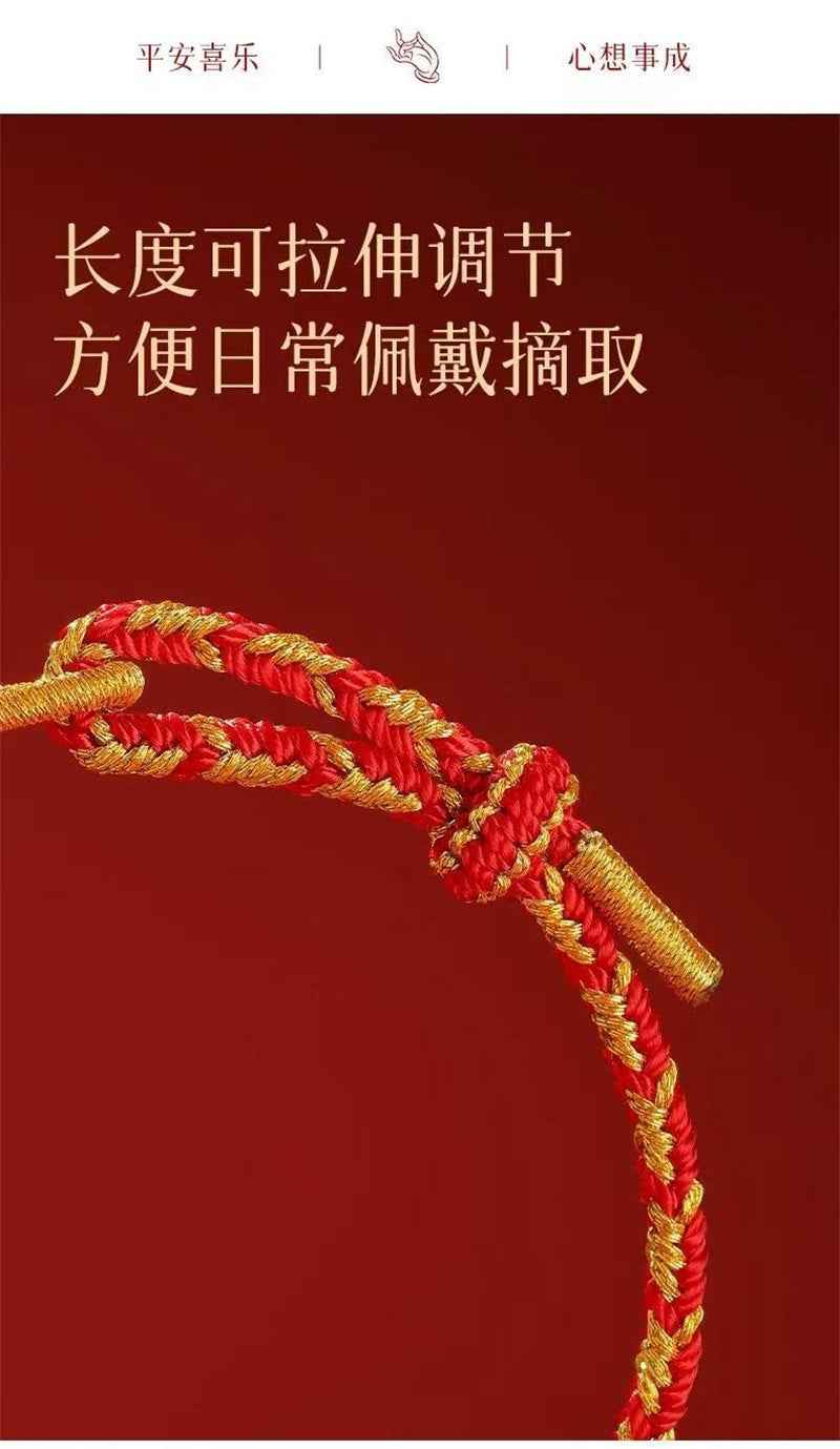 ZenHima Eight Protective Buddhas 999 Fine Silver Red String Bracelet - 2026 Horse Year Protection Bracelet