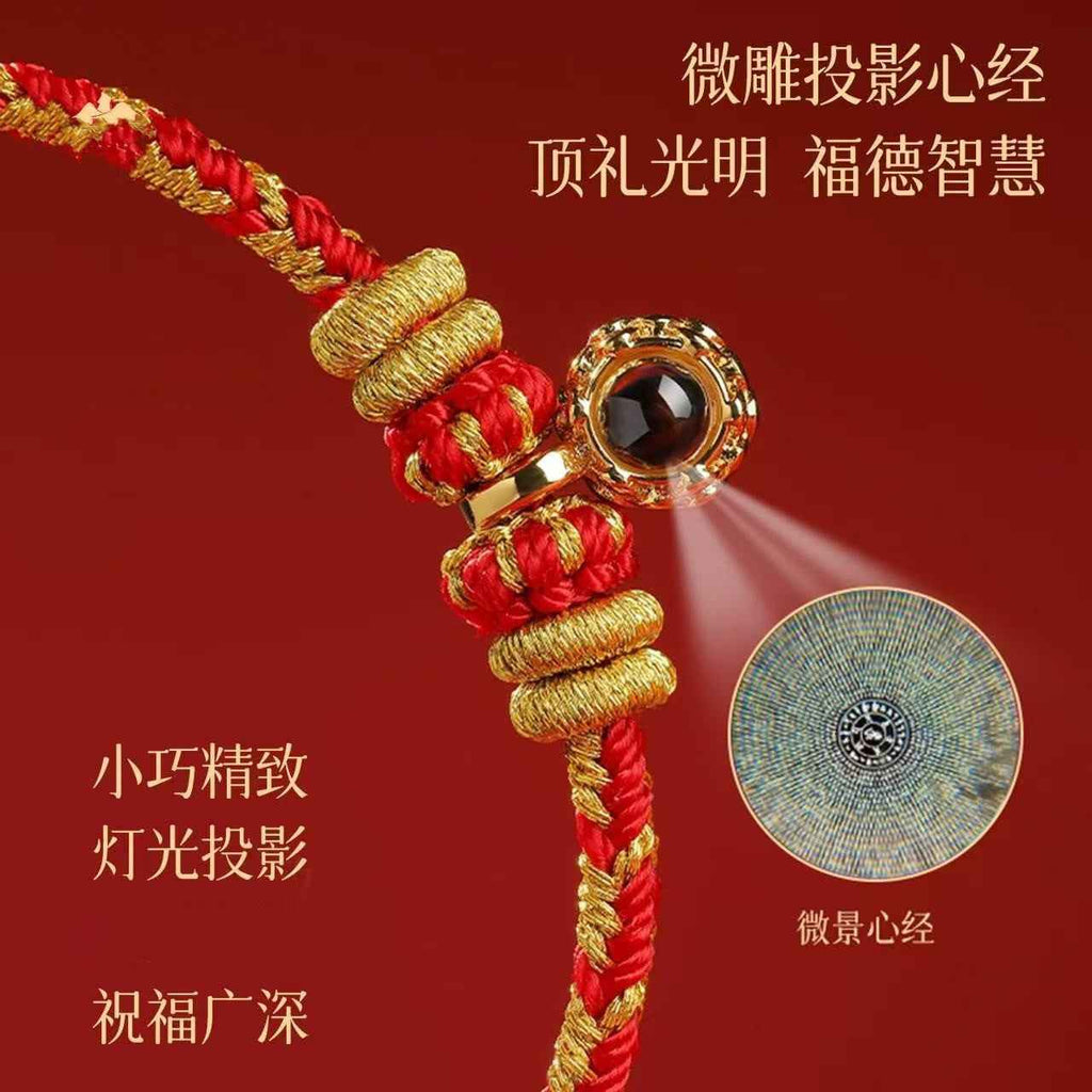 ZenHima Eight Protective Buddhas 999 Fine Silver Red String Bracelet - 2026 Horse Year Protection Bracelet