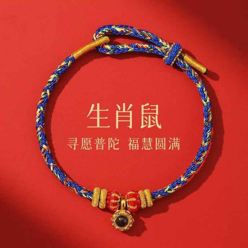 ZenHima Eight Protective Buddhas 999 Fine Silver Red String Bracelet - 2026 Horse Year Protection Bracelet