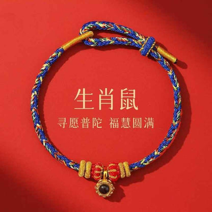 ZenHima Eight Protective Buddhas 999 Fine Silver Red String Bracelet - 2026 Horse Year Protection Bracelet