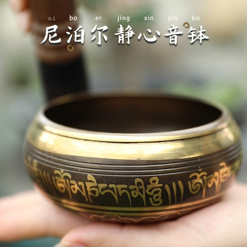 ZenHima Nepal Handmade Mantra Singing Bowl - ZENHIMA