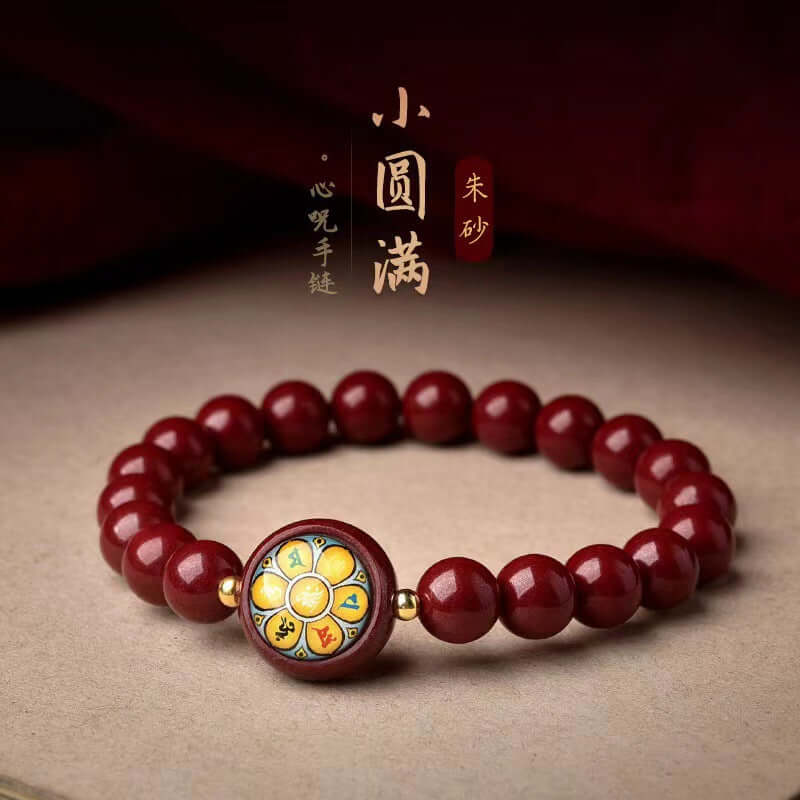ZenHima Tibetan Natural Cinnabar Mantra Bracelet with Green Tara, Medicine Buddha, Guanyin & Shurangama Sutra Protection - ZENHIMA