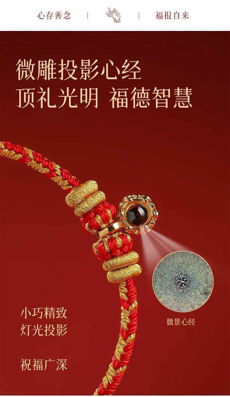 ZenHima Eight Protective Buddhas 999 Fine Silver Red String Bracelet - 2026 Horse Year Protection Bracelet