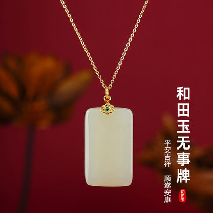 ZenHima Natural Xinjiang Hetian Jade Peace Charm Women's Necklace - ZENHIMA
