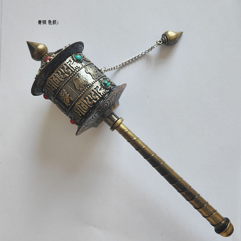 Six-Word Mantra Hand-Cranked Tibetan Portable Prayer Wheel