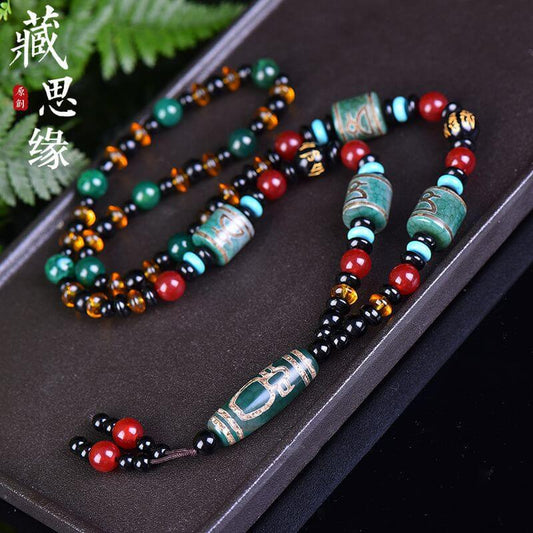 Natural Tibetan Wealth God Dzi Bead Necklace with Agate for Men - ZENHIMA