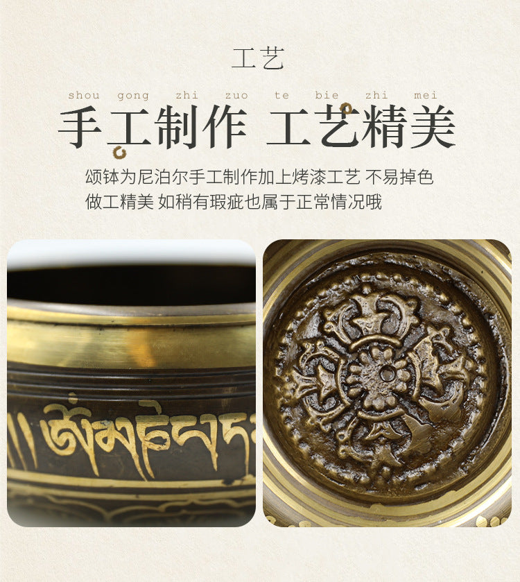 ZenHima Nepal Handmade Mantra Singing Bowl - ZENHIMA