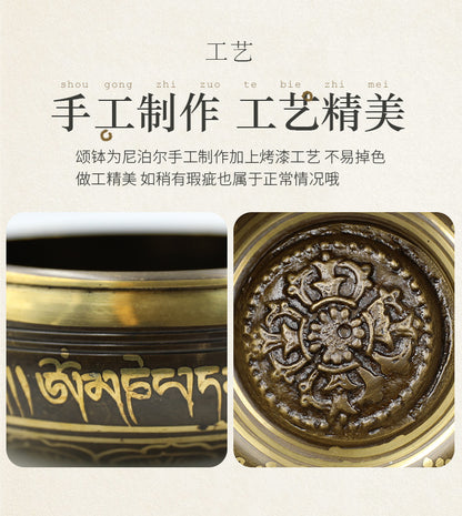 ZenHima Nepal Handmade Mantra Singing Bowl - ZENHIMA