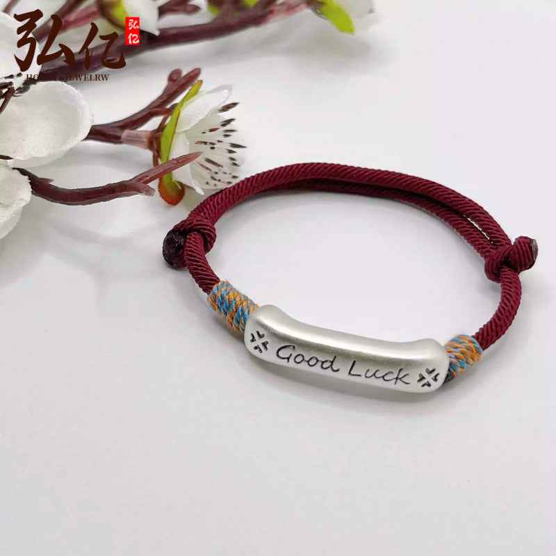 999 Fine Silver Good Luck Curved Tube Red String Bracelet