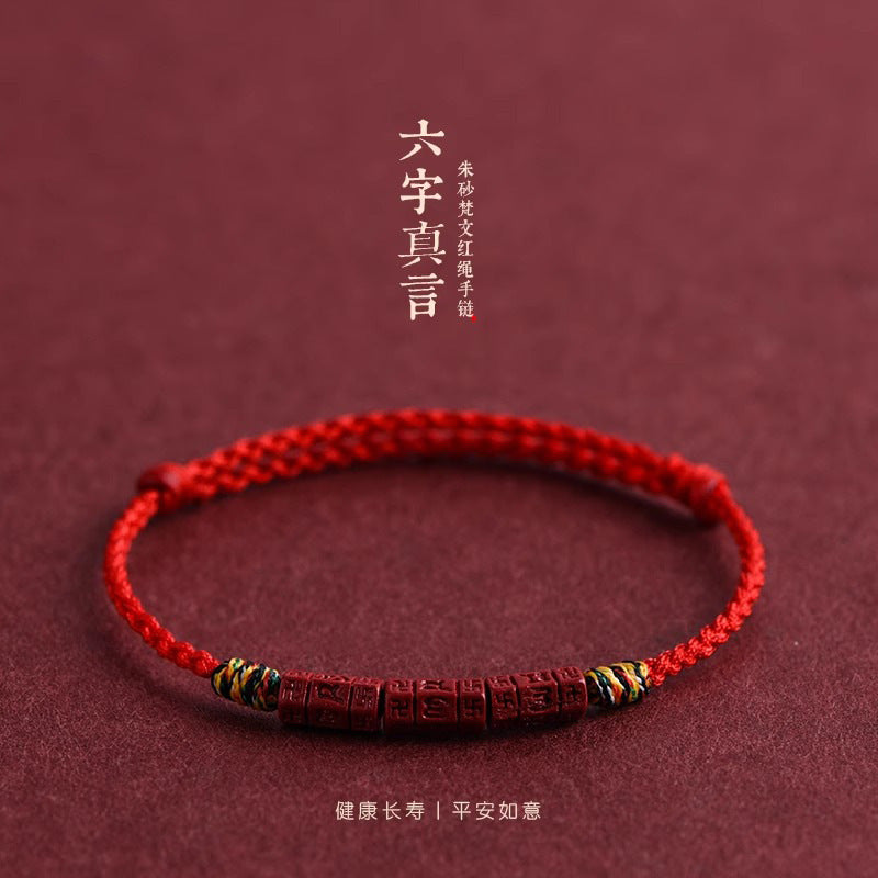 ZenHima Tibetan Om Mani Padme Hum Natural Cinnabar Bracelet / Anklet