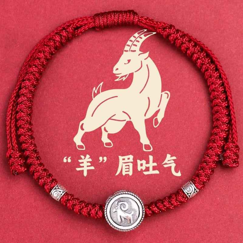 ZenHima Chinese Zodiac 925 Sterling Silver Red String Bracelet - Snake Year Blessing Bracelet