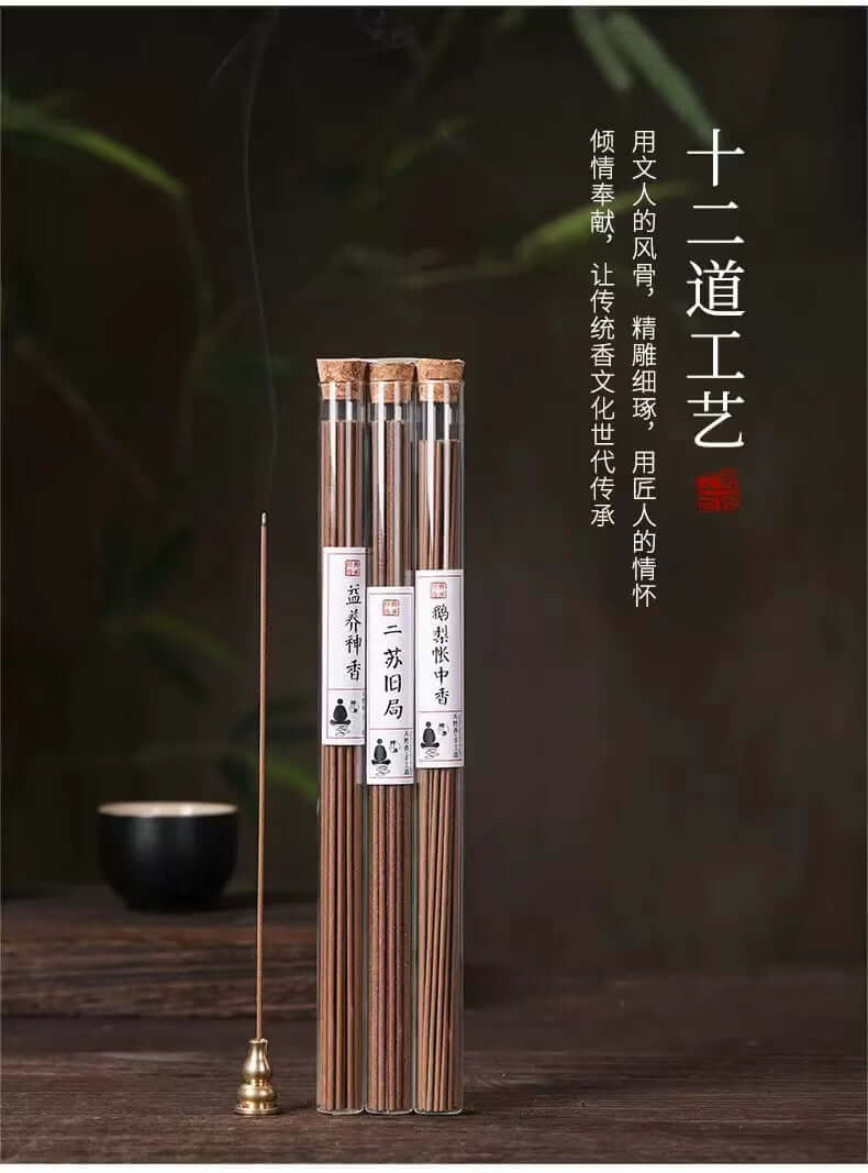 ZenHima Traditional Long Sandalwood & Agarwood Incense for Yoga & Home - ZENHIMA