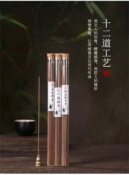 ZenHima Traditional Long Sandalwood & Agarwood Incense for Yoga & Home - ZENHIMA